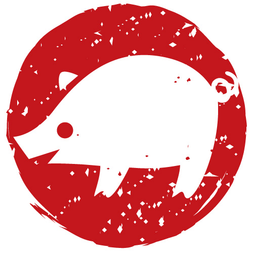 jabali