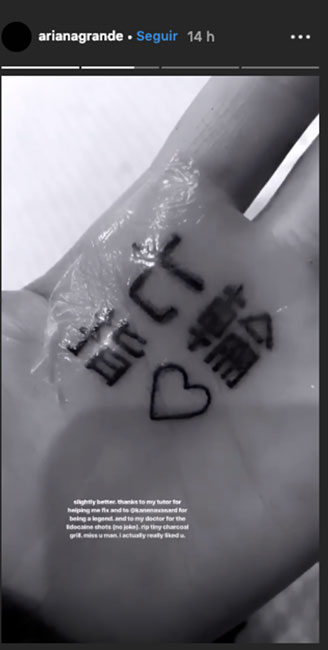 Tatuaje de Ariana Grande de barbacoa
