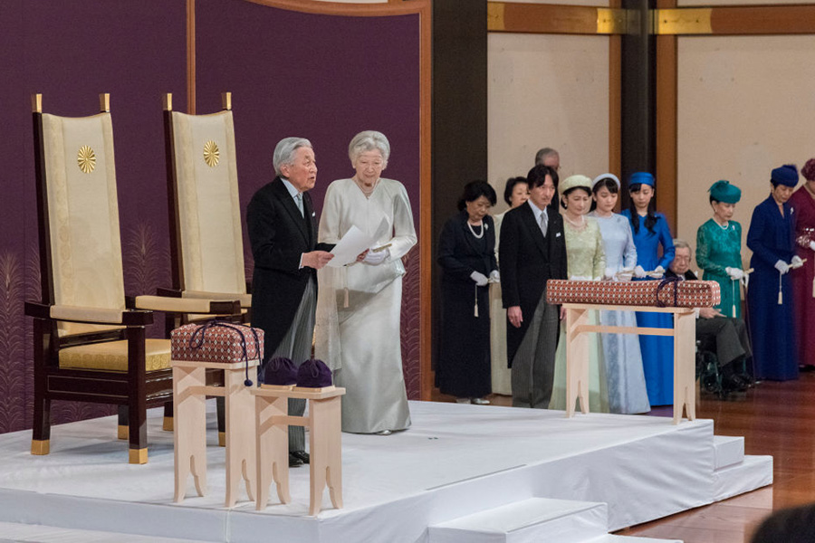 Abdicación del emperador emperador Akihito.