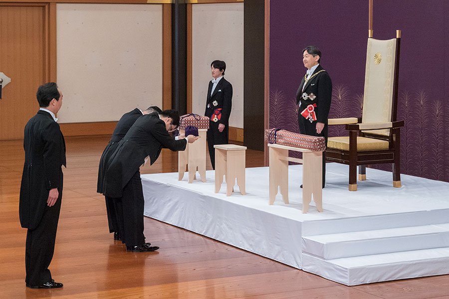 Ceremonia del nuevo emperador Naruhito