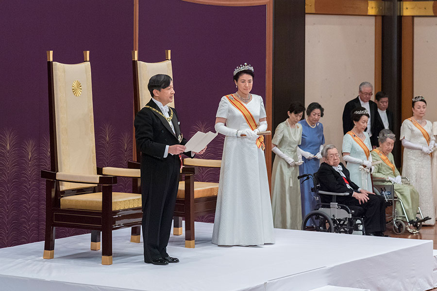 Ceremonia del nuevo emperador Naruhito