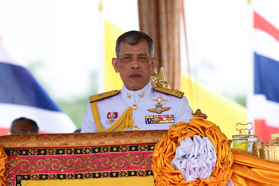Rey de Tailandia, Rama X, Maha Vajiralongkorn