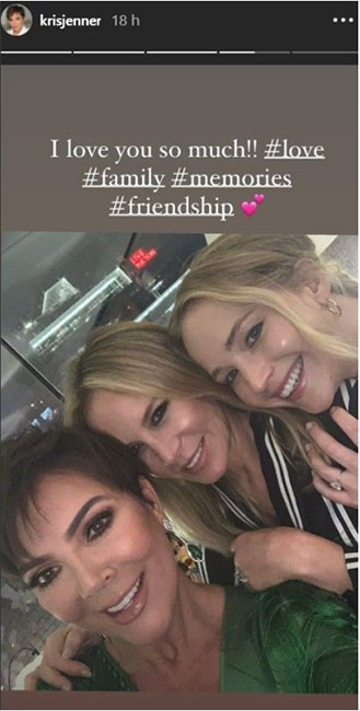 Kris Jener felicita a Jennifer Lawrence