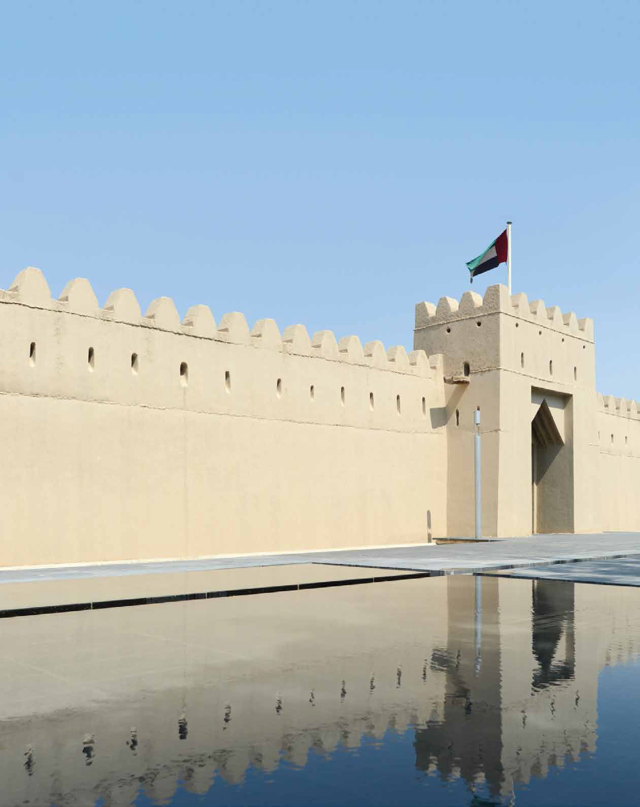 abu dhabi