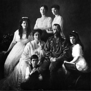 Dinastía Románov: Zares rusos
